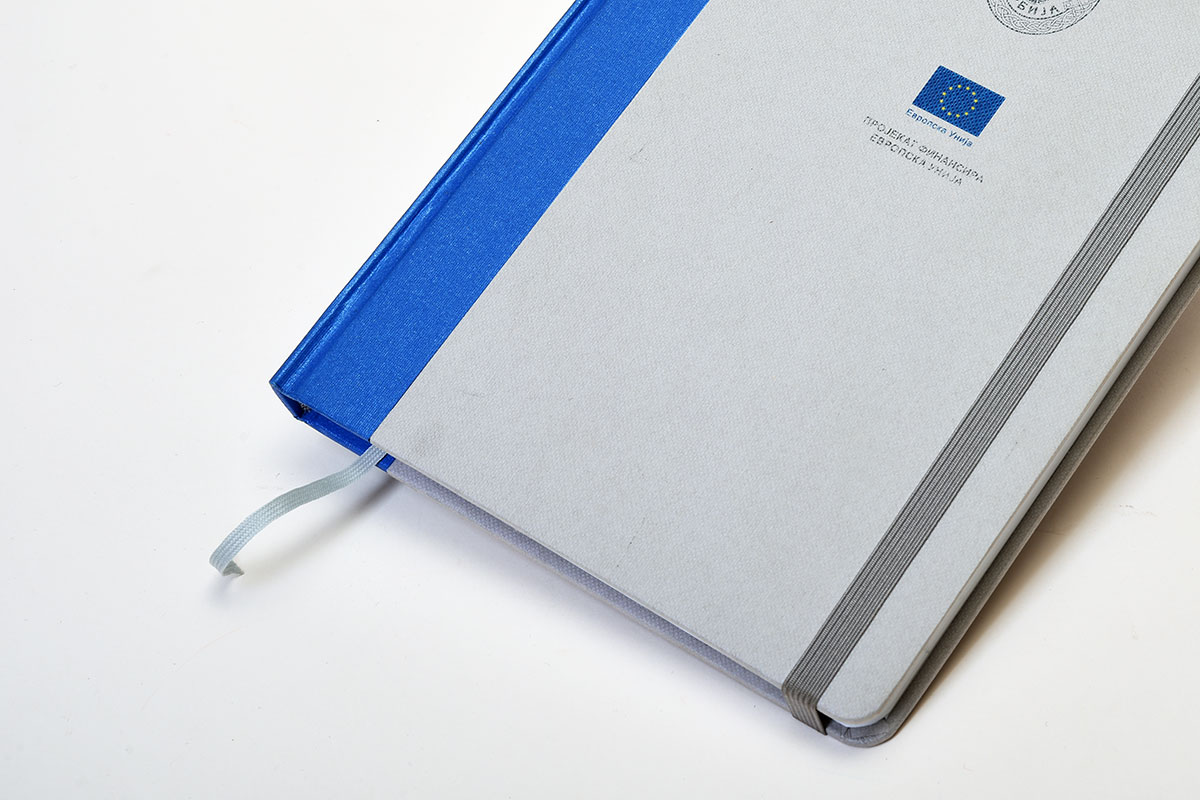 Republic of Serbia - Ministry of Finance - Customs Administration Notebook